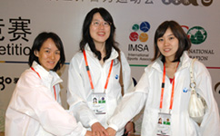 女子団体戦銅メダルチーム