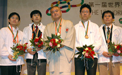 男子団体戦銅メダルチーム