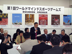 2008年5月16日 日本棋院での記者発表会