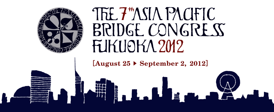 Asia Pacific Bridge Congress FUKUOKA2012